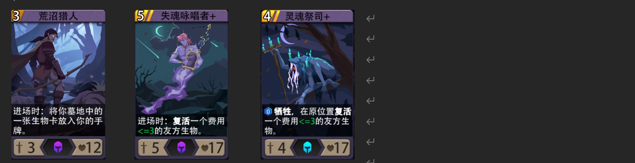 黑塔暗系全攻略：轻松掌握恶魔秘境秘技，提升你的游戏实力