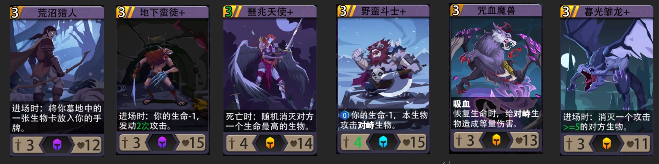 黑塔暗系全攻略：轻松掌握恶魔秘境秘技，提升你的游戏实力