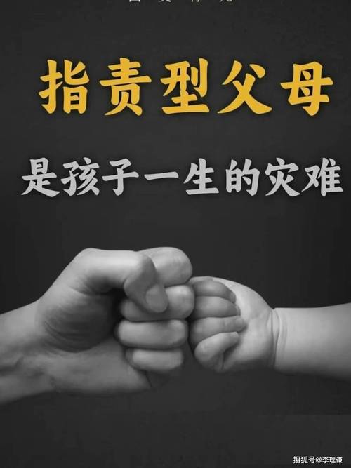 6个梦见敌手的象征意义解读,提高你的心理认知 6个梦见敌手的象征意义解读,提高你的心理认知