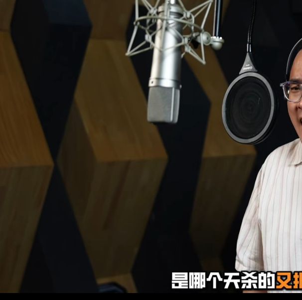 无主之地4魔女维克丝中配揭秘：小吵闹幕后配音花絮大曝光