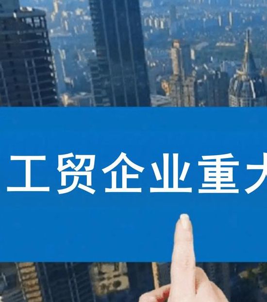 日照市工贸企业安全隐患整治:未来事故能否避免? 日照市工贸企业安全隐患整治:未来事故能否避免?
