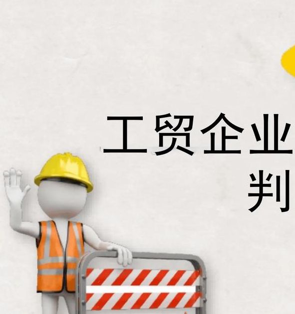 日照市工贸企业安全隐患整治:未来事故能否避免? 日照市工贸企业安全隐患整治:未来事故能否避免?