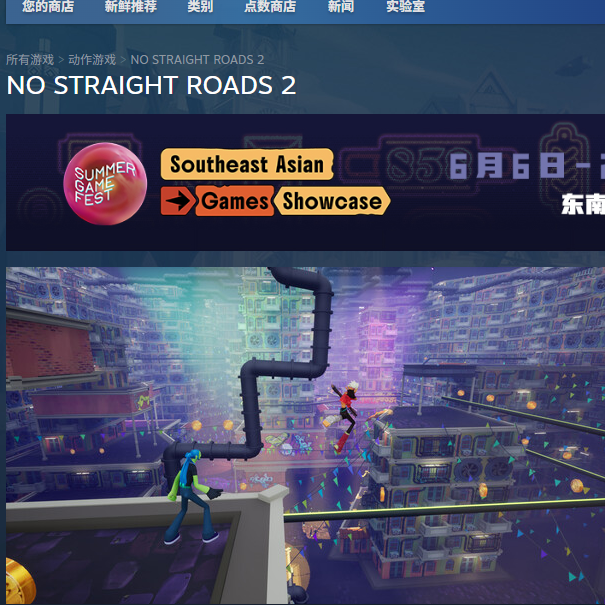 如何找到曲途2的最佳攻略和游戏官网地址？