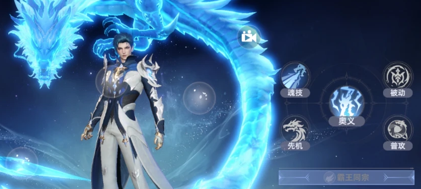 揭秘斗罗大陆：猎魂世界兽王令玩法，您不可错过的制胜秘诀！