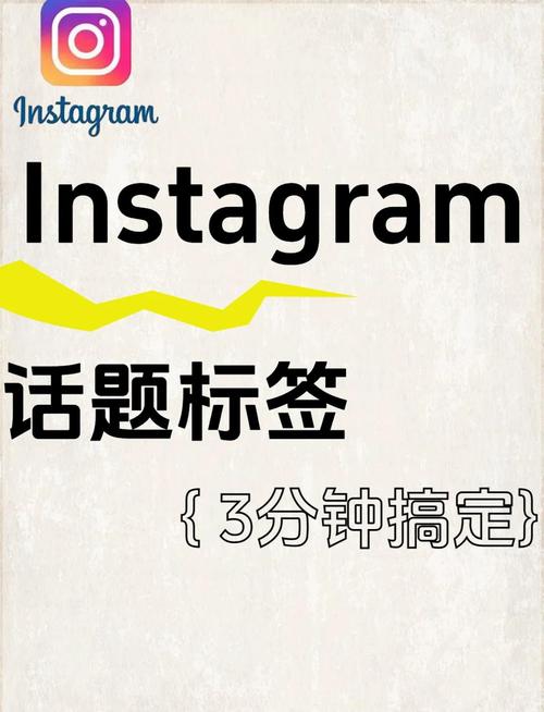 梦见标签意味着哪些?解析高效解决方案助您快速解读。 梦见标签意味着哪些?解析高效解决方案助您快速解读。