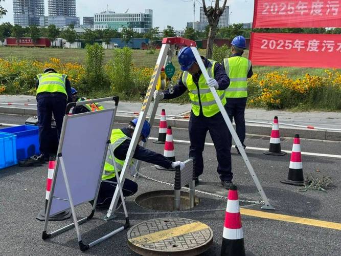 掌握有限空间作业安全技巧,提升实战能力!——烟台市长岛区专项整治培训会议精彩回顾 掌握有限空间作业安全技巧,提升实战能力!——烟台市长岛区专项整治培训会议精彩回顾