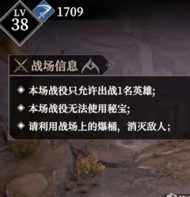 轻松掌握地下城堡4营地策略技巧，提升你的骑士战斗力