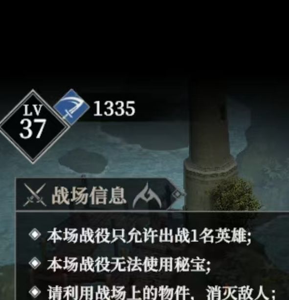 轻松掌握地下城堡4营地策略技巧，提升你的骑士战斗力
