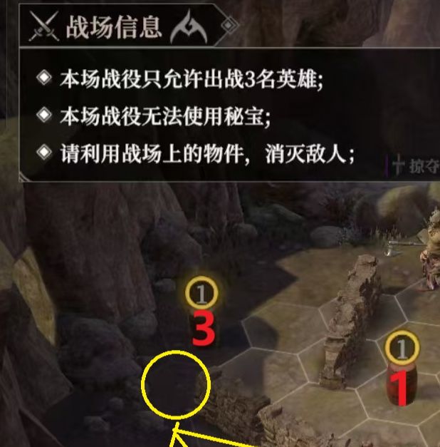 轻松掌握地下城堡4营地策略技巧，提升你的骑士战斗力
