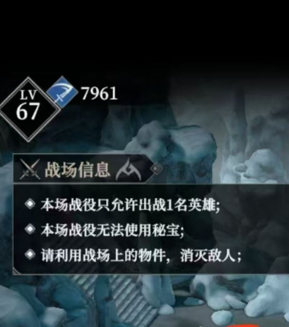 轻松掌握地下城堡4营地策略技巧，提升你的骑士战斗力