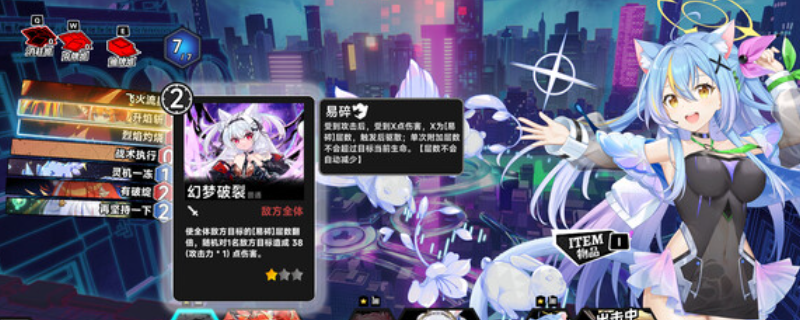 你知道叛逆神魂的最佳游戏配置要求吗？