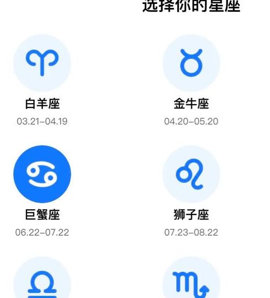 解析梦见七月的深层含义,提升个人运势的方法大全 解析梦见七月的深层含义,提升个人运势的方法大全