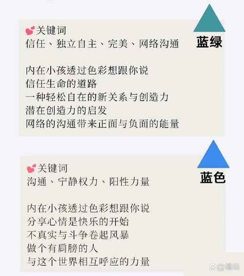 梦见色拉解析隐藏内涵和心理暗示的深度剖析 梦见色拉解析隐藏内涵和心理暗示的深度剖析