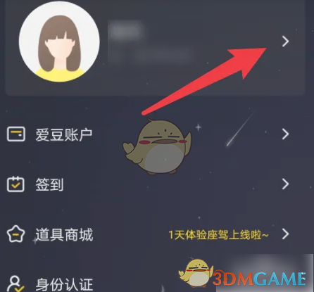 如何在恋爱物语中快速创建专属房间？ 掌握这些技巧，你的游戏体验将大不同！
