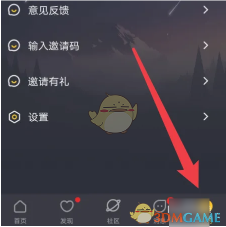 如何在恋爱物语中快速创建专属房间？ 掌握这些技巧，你的游戏体验将大不同！