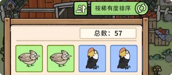 手游攻略：揭秘猫神牧场风神翼龙的独特秘密与强大技能