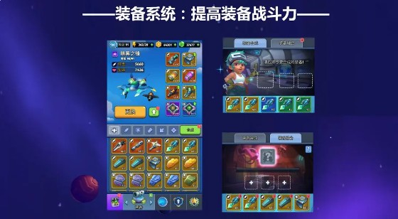 如何在银翼战机中快速上手？新手必备攻略与技巧大全！