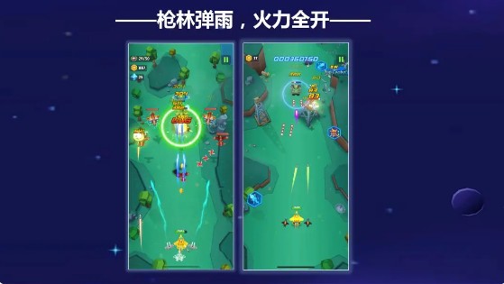 如何在银翼战机中快速上手？新手必备攻略与技巧大全！