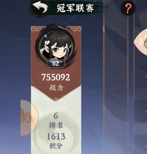 如何打造强力阵容？寻宝之旅原始天尊英雄获取全攻略！