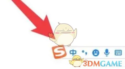 手游攻略：轻松隐藏搜狗输入法悬浮框，提升游戏体验