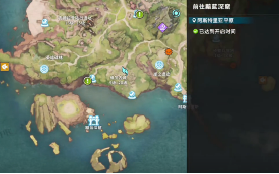 手游攻略 | 星痕共鸣黯蓝深窟技巧全面解析：轻松过关，解锁隐藏奖励