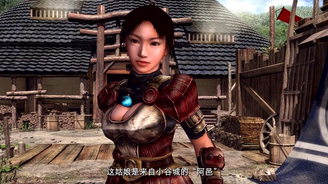 游戏资讯：鬼武者2复刻版震撼发布——阿邑新形象为何引发热议？