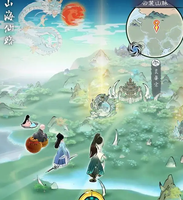 山海仙路新手攻略：如何高效掌握核心技能与开局策略
