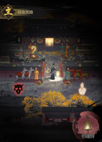 如何高效组队打通〈神探诡事录〉？