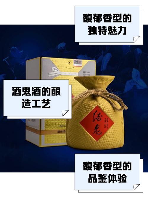 梦见酒鬼寓意解析5个你必须知道的心理学权威观点 梦见酒鬼寓意解析5个你必须知道的心理学权威观点
