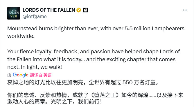 为何堕落之主能吸引550万玩家?揭秘Steam史低价98元热促背后玄机 为何堕落之主能吸引550万玩家?揭秘Steam史低价98元热促背后玄机