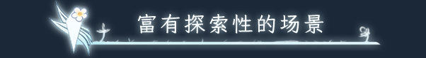 朝露：境界旅程全攻略与特色揭秘——如何高效掌握游戏核心技能？