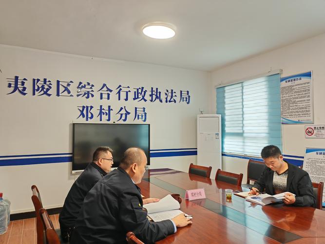 福山区市场监管局如何通过执法司法联动提升整体工作效能？