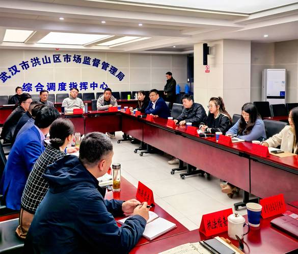 福山区市场监管局如何通过执法司法联动提升整体工作效能？