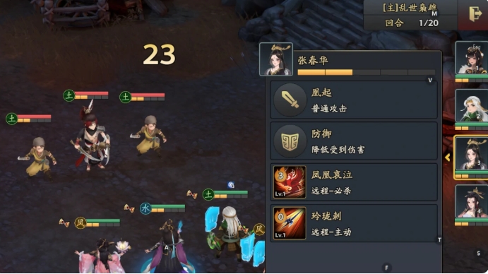 典韦阵容推荐：如何在三国志异闻录中打造无敌战队？