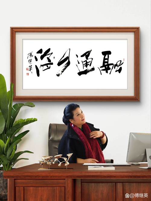 深入解析梦见毛笔的寓意揭示潜在心理与人生启示 深入解析梦见毛笔的寓意揭示潜在心理与人生启示