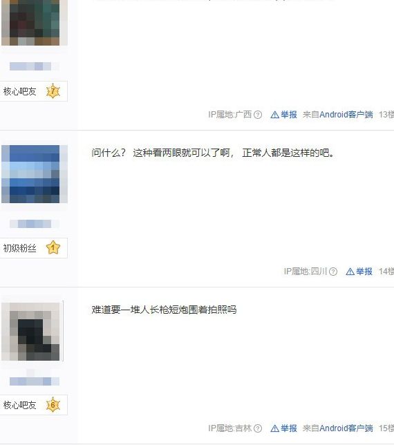 明末:渊虚之羽线下试玩为何如此火热?揭秘官方美女Coser无人问津的背后原因 明末:渊虚之羽线下试玩为何如此火热?揭秘官方美女Coser无人问津的背后原因