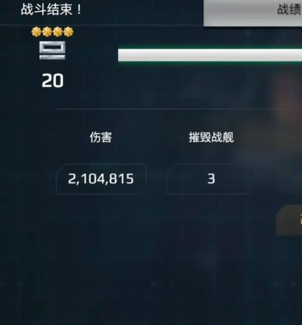 现代战舰055a获取攻略：快速掌握核心技能的高效方案