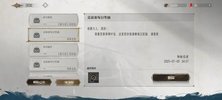 如何在银与绯竞技场中获胜？掌握这些必备技巧！