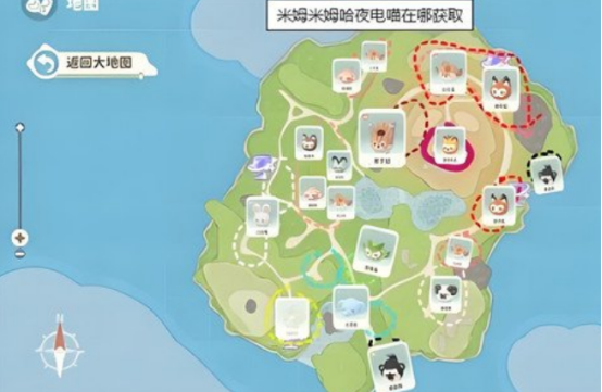 如何在<米姆米姆哈>中获取闪光夜电喵？终极攻略揭秘！