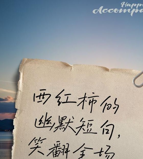 梦见西红柿暗示哪些？深度解析梦境背后的心理暗示