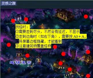 通天河副本怎么过？梦幻西游全攻略帮你轻松搞定！