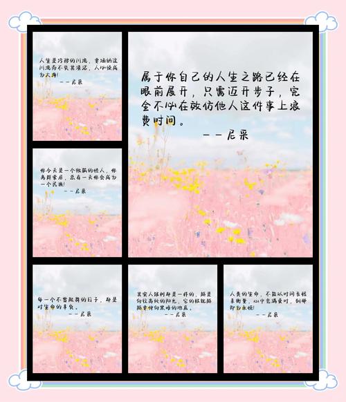 揭秘梦见篱笆背后的心理暗示,提升自我认知的关键步骤 揭秘梦见篱笆背后的心理暗示,提升自我认知的关键步骤