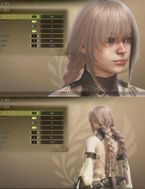 你知道PS Plus15周年有哪些精彩活动吗?免费试玩怪物猎人 荒野等你来体验! 你知道PS Plus15周年有哪些精彩活动吗?免费试玩怪物猎人 荒野等你来体验!