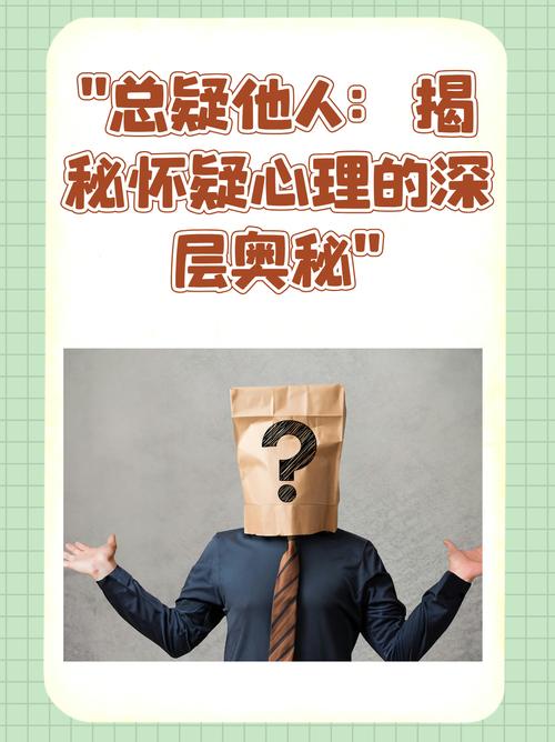 梦见翻书暗藏玄机？揭开背后深层寓意与心理揭秘
