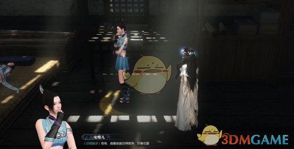 逆水寒手游痴情累奇遇全攻略：轻松解锁珍稀奖励，提升游戏体验