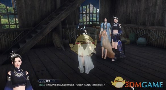 逆水寒手游痴情累奇遇全攻略：轻松解锁珍稀奖励，提升游戏体验