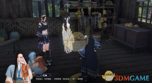 逆水寒手游痴情累奇遇全攻略：轻松解锁珍稀奖励，提升游戏体验