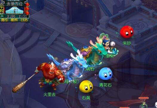 如何在梦幻西游中完成贪狼佛塔琉璃闪耀任务？