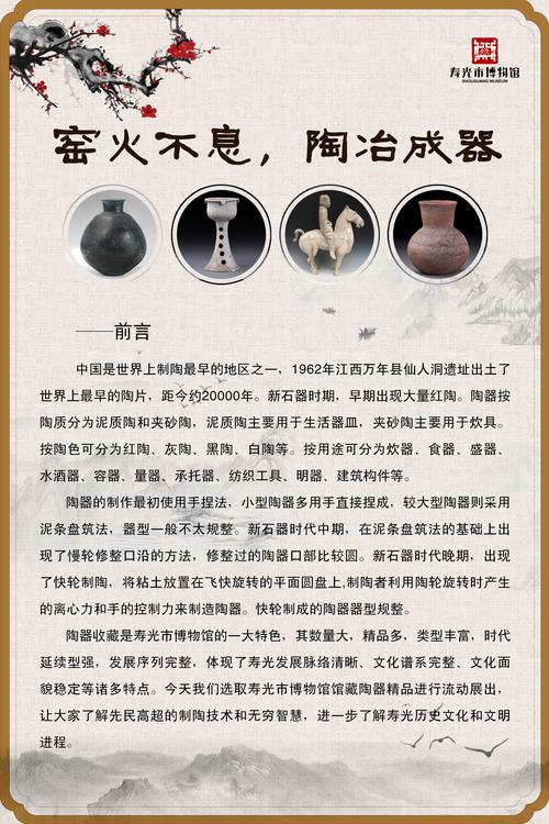 揭秘梦见挖古董象征意义,提升生活洞察力技巧 揭秘梦见挖古董象征意义,提升生活洞察力技巧