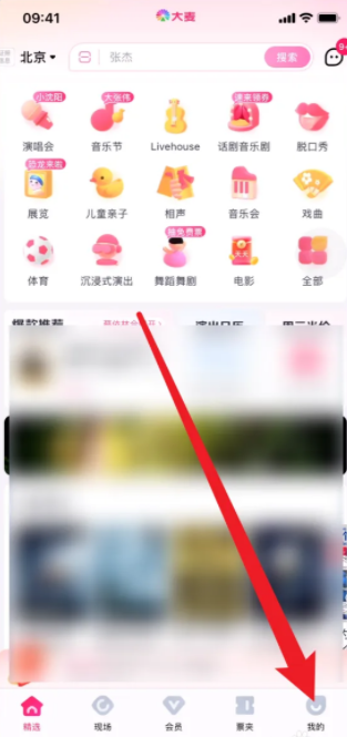 建议：大麦手游评论隐藏技巧揭秘，如何轻松获得高赞？